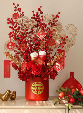 摆件新婚婚礼新房客厅喜庆摆件