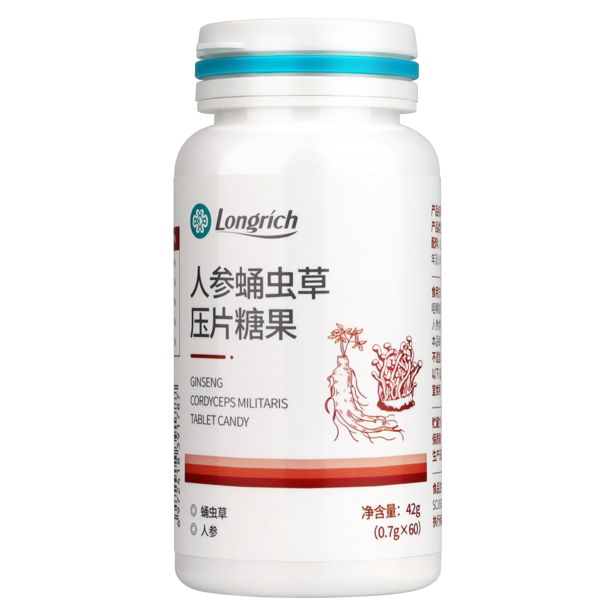 隆力奇人参蛹虫草压片糖果