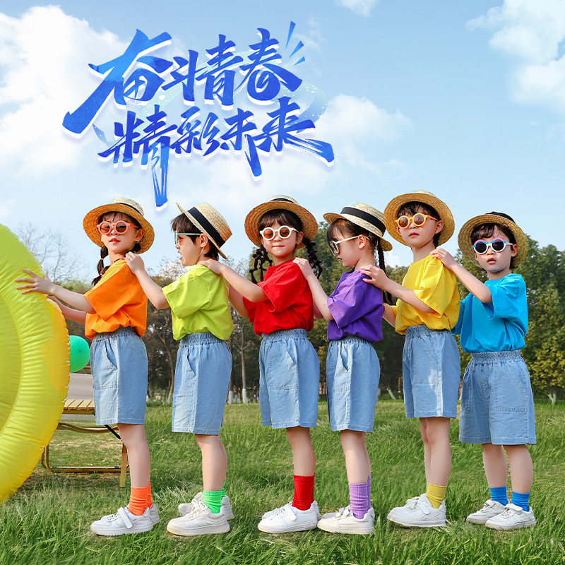 六一儿童节糖果色牛仔裤演出服