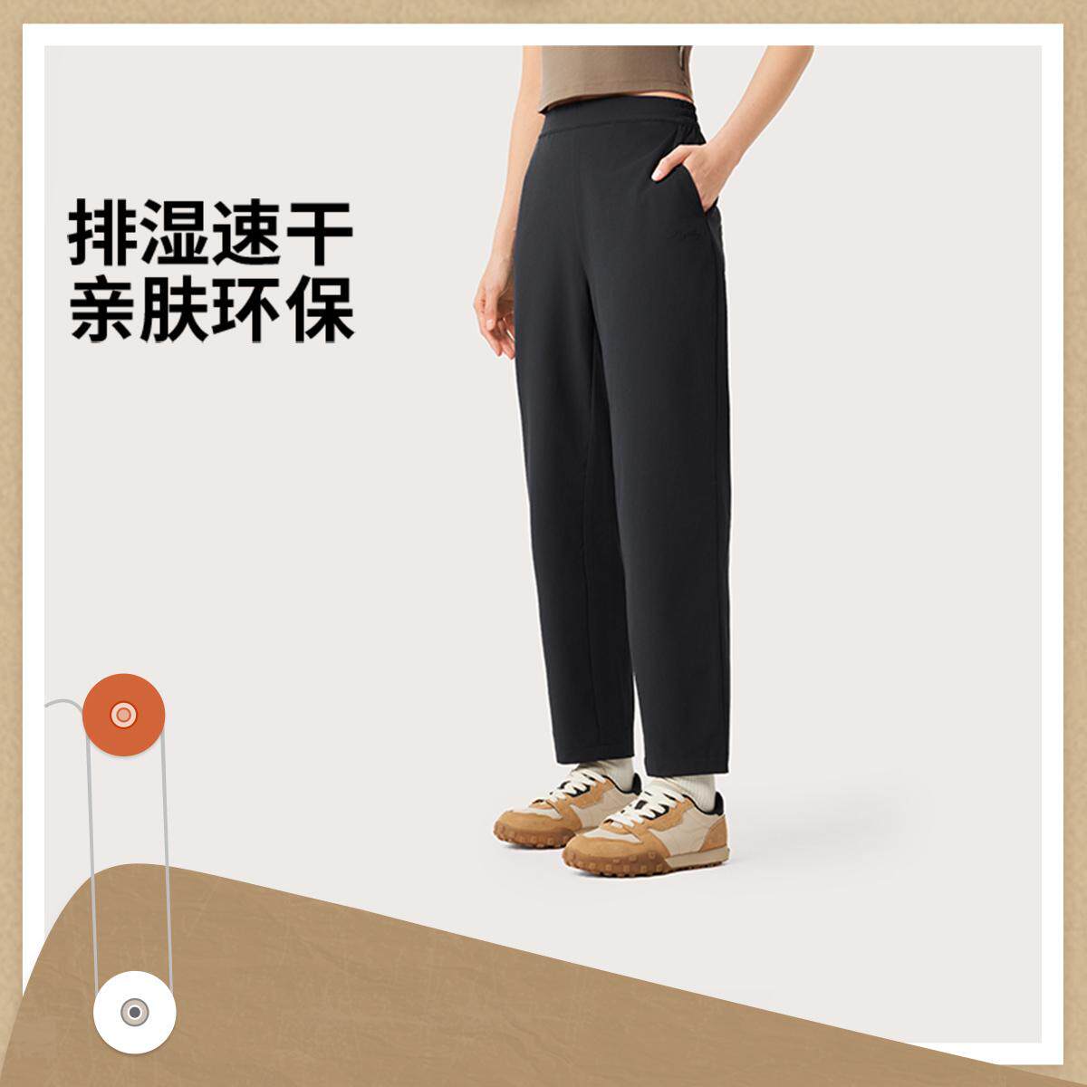 李宁运动裤女子2025夏季新款排湿速干梭织直筒长裤卫裤AYKV176LL