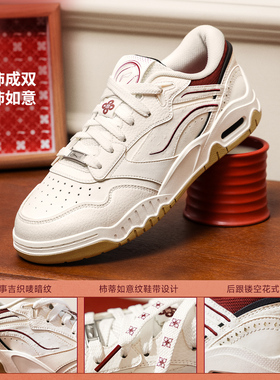 李宁月白3轻质复古板鞋男子2025新款减震回弹经典休闲鞋AGCV077