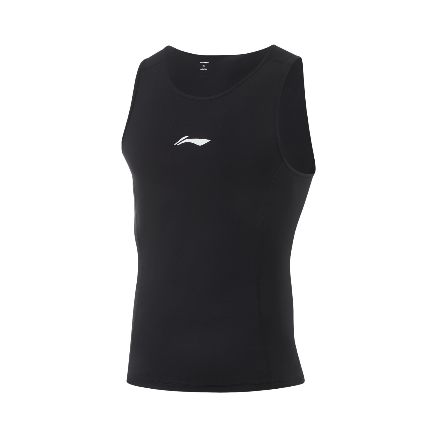 李宁CBA专业篮球系列男子冰感舒适速干运动紧身背心AUDU115