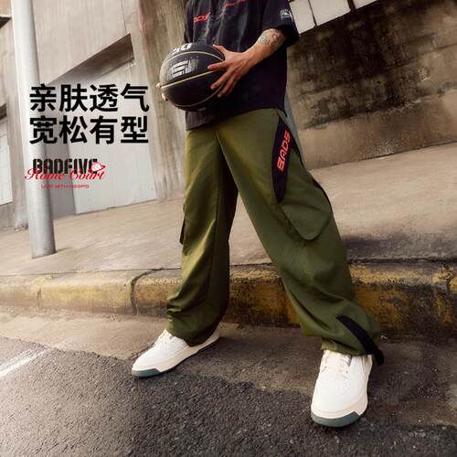 李宁反伍BADFIVE男子2025秋新款冰感舒适直筒宽松运动长裤AYKV705
