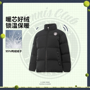 李宁女大童网球系列宽松95%鸭绒短羽绒服YYMV054