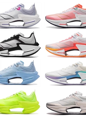 李宁绝影3 ESSENTIAL男鞋跑步鞋轻量透气竞速跑鞋女ARRV003/002XX