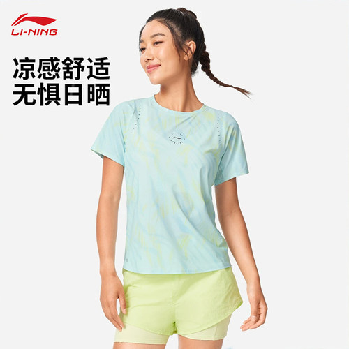 李宁专业跑步短袖T恤衫2025秋季女子反光冰感舒适防晒短袖ATSV376