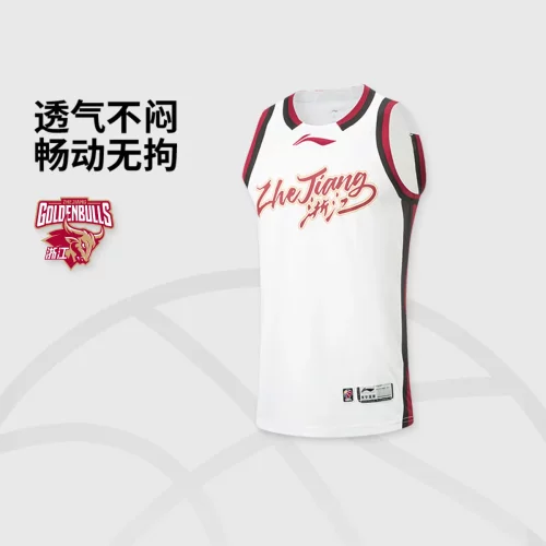 李宁25-26赛季CBA浙江稠州球迷版男子速干篮球比赛上衣AAYV499