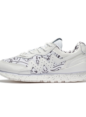 李宁2022春季新款韦德x艺术家男实战百搭透气篮球文化鞋ABCS001