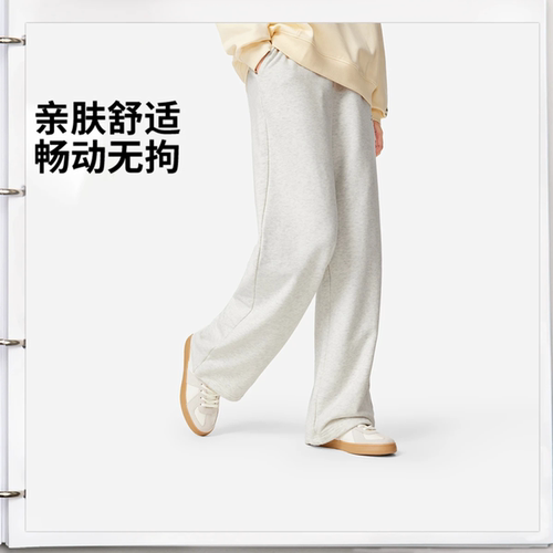 李宁女子2026新款直筒卫裤AKLW180-1