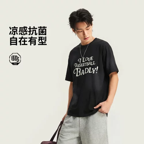 李宁2026新款反伍BADFIVE男子冰感舒适宽松短袖文化衫AHSW175-1