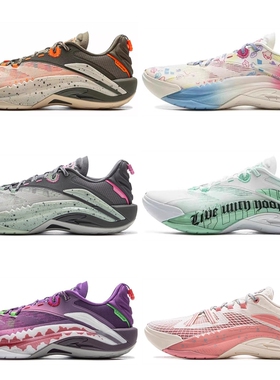 李宁反伍篮球鞋游击1 SUPER男鞋2025新款轻量超䨻运动鞋男ABFV005