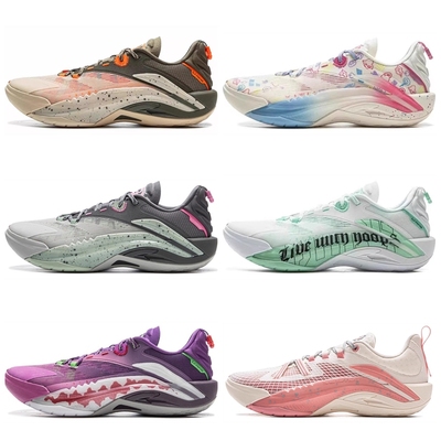 李宁反伍篮球鞋游击1 SUPER男鞋2025新款轻量超䨻运动鞋男ABFV005