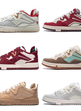 李宁惟吾PRO特别故事版女鞋板鞋2025新款休闲鞋AEPV022/AECU038XX