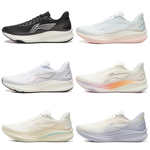 李宁赤兔9跑步鞋女款2026春季新款减震透气通勤软底跑鞋ARPW004