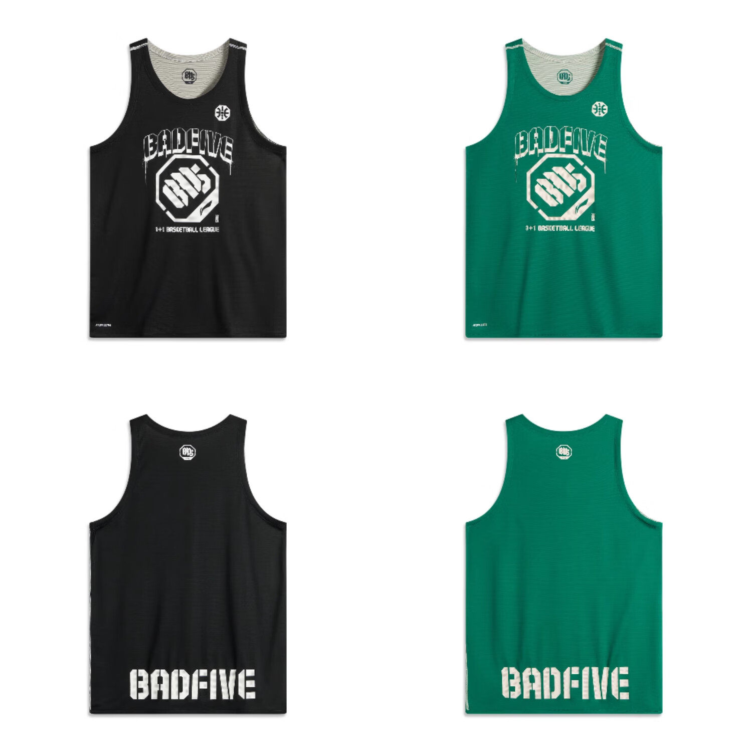 李宁反伍背心男2024新款夏美式篮球服速干透气球衣比赛服AAYU185