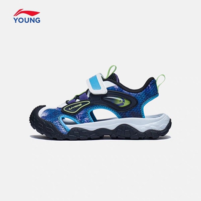 李宁童鞋男女童2023夏季新款大童包头凉鞋儿童运动沙滩鞋YKUT006