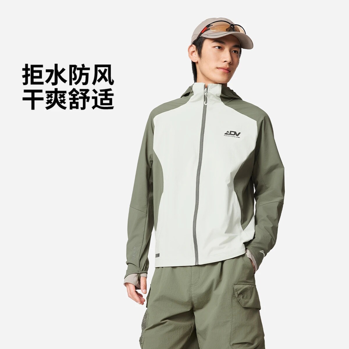 李宁跑步系列男子反光防风排湿防泼水2025秋新品外套AFYV001