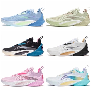 李宁闪击10夏季版男鞋实战篮球鞋后卫运动鞋男ABAU021/ABAT085XX