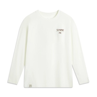 李宁卫衣男子2025冬季新款舒适宽松亲肤内搭套头衫长袖T恤AHSVC17