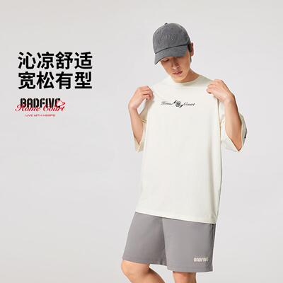 李宁反伍BADFIVE短袖T恤男士2025新款圆领宽松针织运动服AHSVA11