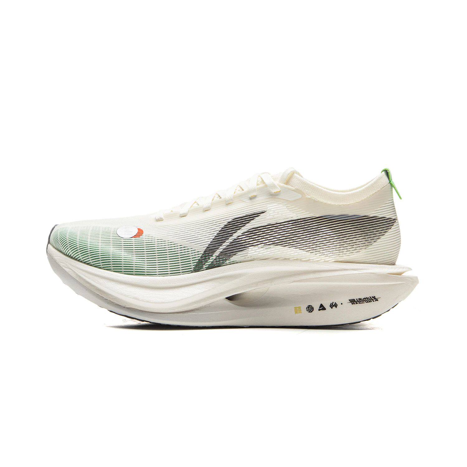 thumbnail for Li-Ning Feidian 5 ELITE 2025 new lightweight and high-resilience racing running shoes ARMV003