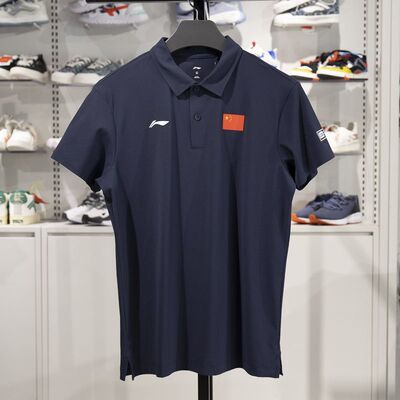 李宁短袖POLO衫男2025夏季新款荣耀系列速干透气翻领T恤APLV465LL