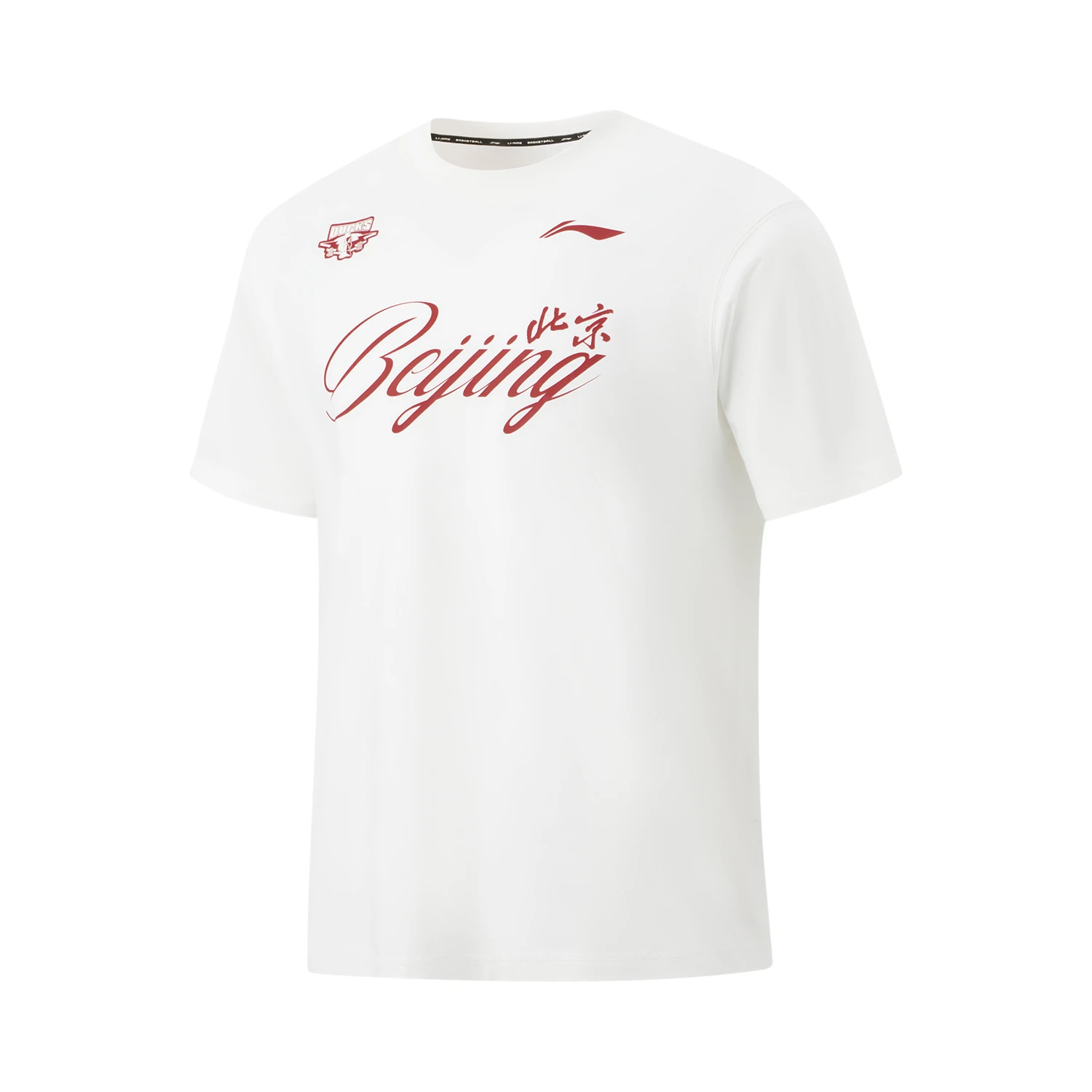 李宁CBA北京首钢男子冰感舒适宽松短袖文化衫AHSVG77-1