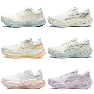 李宁越影5 PRO跑步鞋女鞋2026新款透气缓震运动跑鞋ARHW004/002