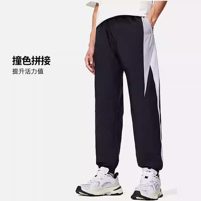 肖战同款李宁防泼水运动长裤男子