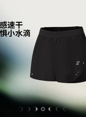 李宁2026新款竞速美学胶囊女子反光防泼水宽松运动短裤AKSW506