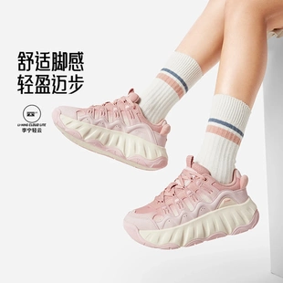 李宁宝可梦联名系列曲奇女子2026新款减震回弹经典休闲鞋AGCW178