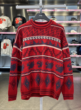 李宁日进斗金编织衫男士2024龙年款本命年长袖圆领毛衣AMBU025ZZ