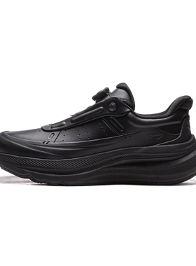 李宁男女同款2025冬新款故宫联名SOFT GO MAX2运动休闲鞋 AGLV201