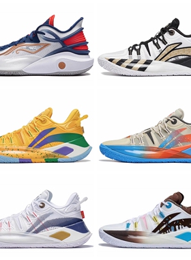 李宁CJ3篮球鞋男鞋2024款麦科勒姆同款低帮舒适实战球鞋ABAU007XX