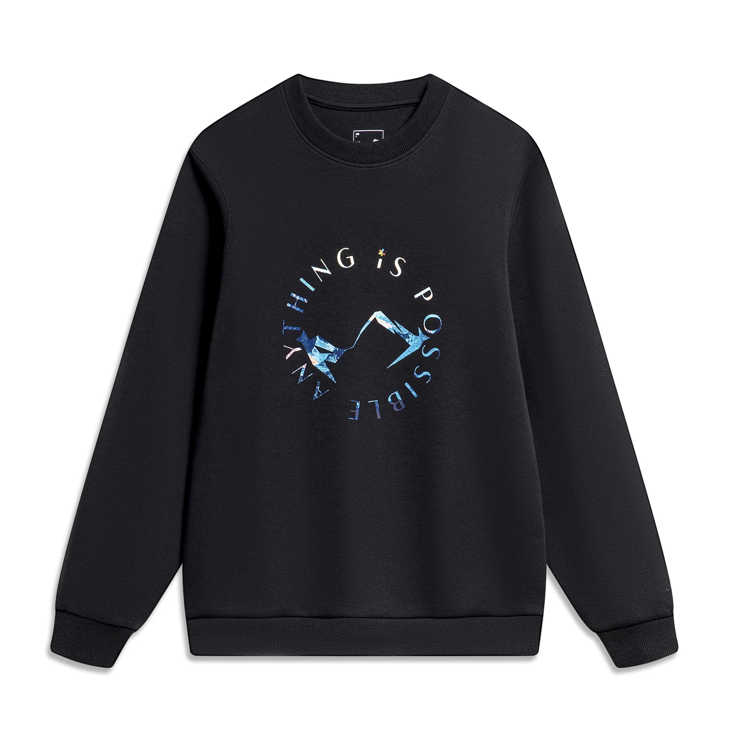 李宁卫衣男2023新款运动潮流系列休闲圆领无帽套头上衣AWDT759LL