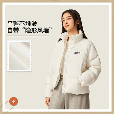 李宁短款短羽绒服女2025新款运动潮流系列冬季鸭绒运动服AYMV236
