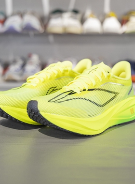 李宁飞电5 challenger男子超䨻轻量竞速碳板马拉松跑鞋女ARMV001