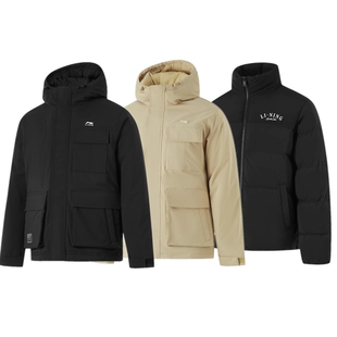 肖战同款李宁短款羽绒服男子2024冬季防泼水鸭绒外套AYMU363/119