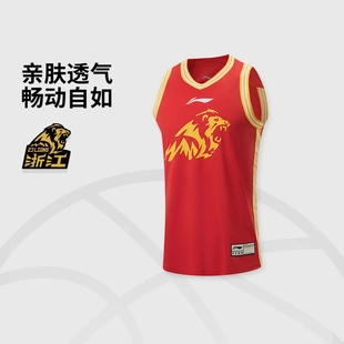李宁25-26赛季CBA浙江广厦球迷版男子速干篮球比赛上衣AAYV549