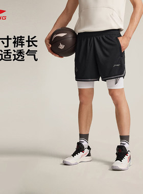 李宁吉米巴特勒专业篮运动裤男2025夏季透气篮球比赛裤AAPV065