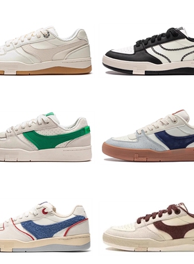 李宁征荣 92S男鞋板鞋2024情侣防滑休闲鞋滑板鞋女AEPU037/038LL