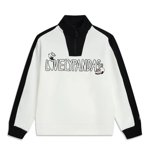 李宁儿童装 新男童熊猫系列针织运动上衣YWDV573 立领卫衣2025秋款