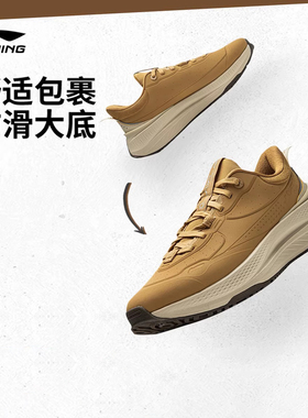 李宁SOFT PLUS SHIELD 休闲鞋男女鞋2024秋冬新款防滑耐磨AGLU229