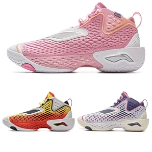 男子透气轻量中帮实战运动鞋 2025新款 ABFV025 男鞋 李宁反伍5篮球鞋