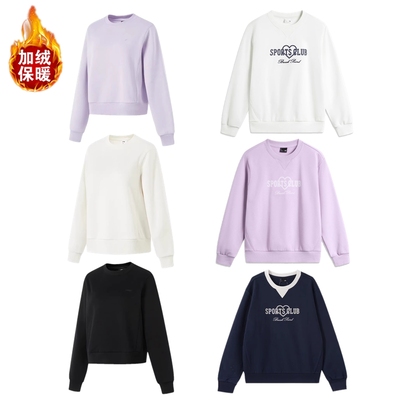 李宁加绒卫衣女2024冬季新款保暖套头无帽卫衣AWDU446/432/638