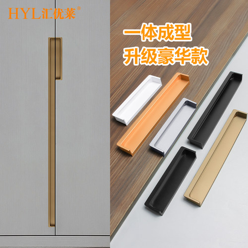 汇优莱现代简约柜门拉手古铜金色