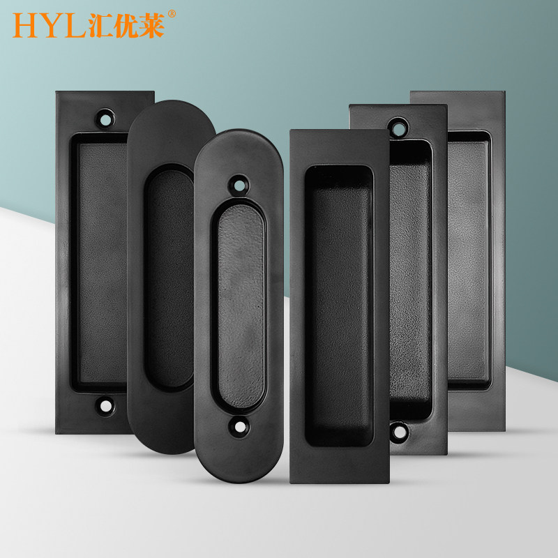 衣柜推拉门拉手内嵌式柜子开槽明装移门把手阳台落地窗侧拉门拉手