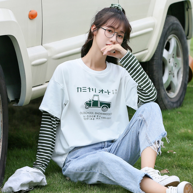 2020秋冬新款韩版宽松大码洋气假两件套头卫衣女外搭长袖t恤上衣