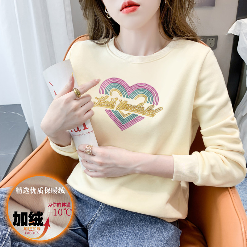 加绒打底衫女加厚保暖上衣服2024新款秋冬装宽松内搭长袖t恤卫衣