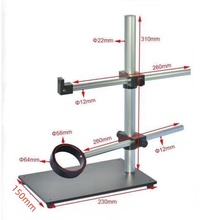 工业相机万向支架显微镜检测支架平台工作台维修支架